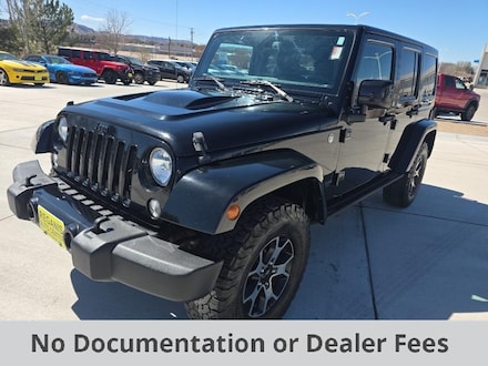 2015 Jeep Wrangler Altitude SUV