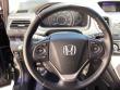 2013 Honda CR-V EX-L AWD SUV