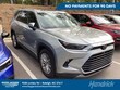  Toyota Grand Highlander