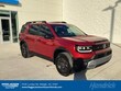  Honda Passport