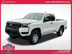 2026 Nissan Frontier S Truck King Cab