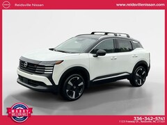 2026 Nissan Kicks SR SUV