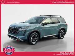 2026 Nissan Pathfinder SV SUV