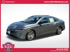 2026 Nissan Sentra S Sedan