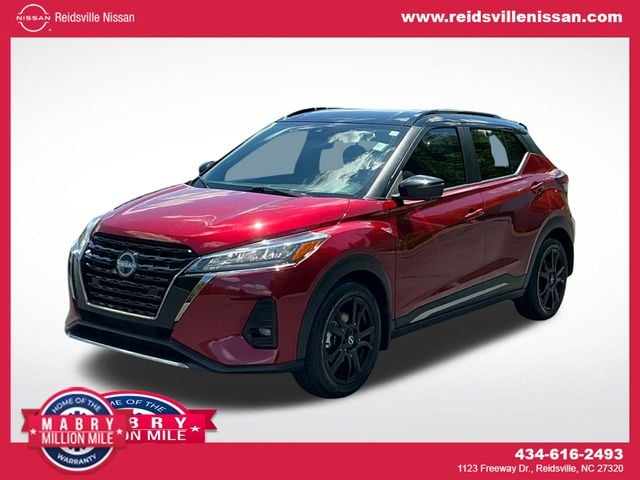 2022 Nissan Kicks