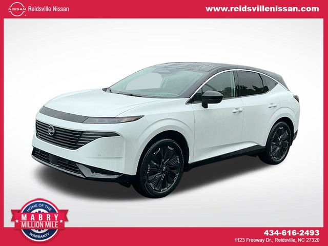 2026 Nissan Murano's photo
