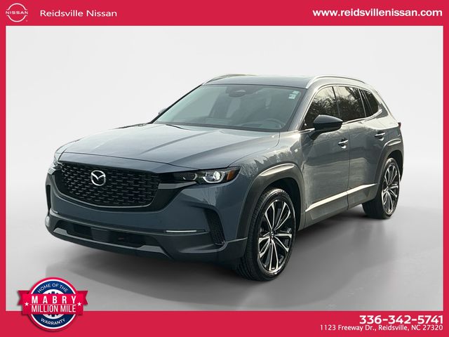 2025 Mazda CX-50 SUV 