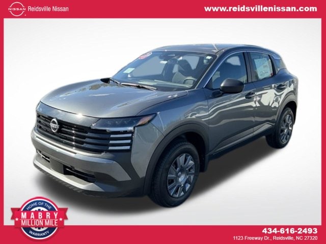 2027 Nissan Kicks SUV 