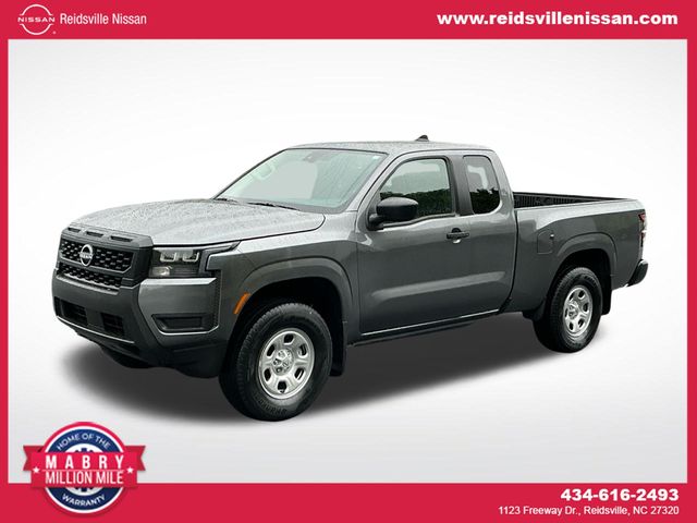 2026 Nissan Frontier S King Cab 4X4's photo