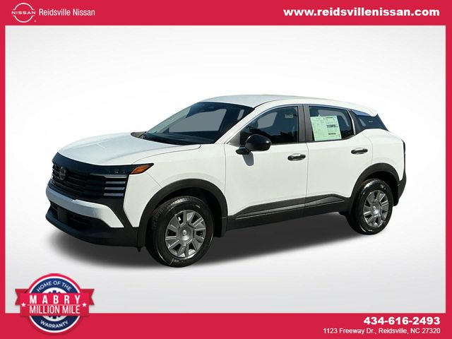 2026 Nissan Kicks SUV 