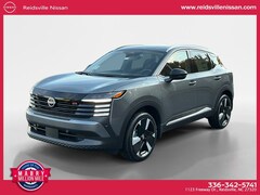 2026 Nissan Kicks SR SUV