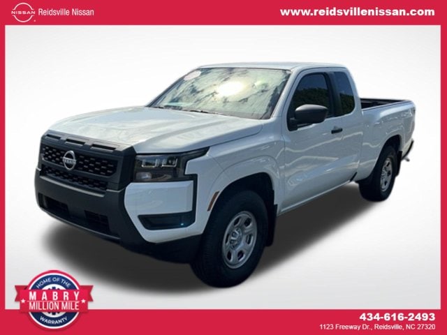 2026 Nissan Frontier S