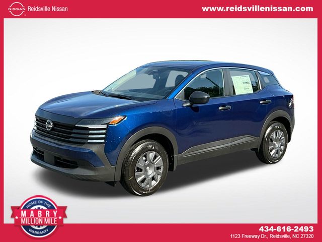 2026 Nissan Kicks SUV 