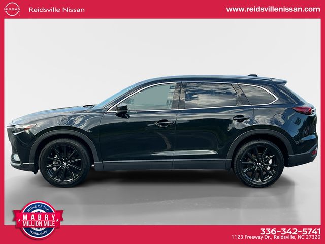 2023 Mazda CX-9 Touring photo 2
