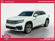 Volkswagen Atlas Cross Sport