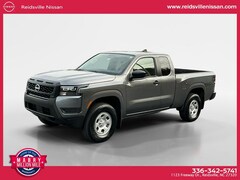 2026 Nissan Frontier S Truck King Cab