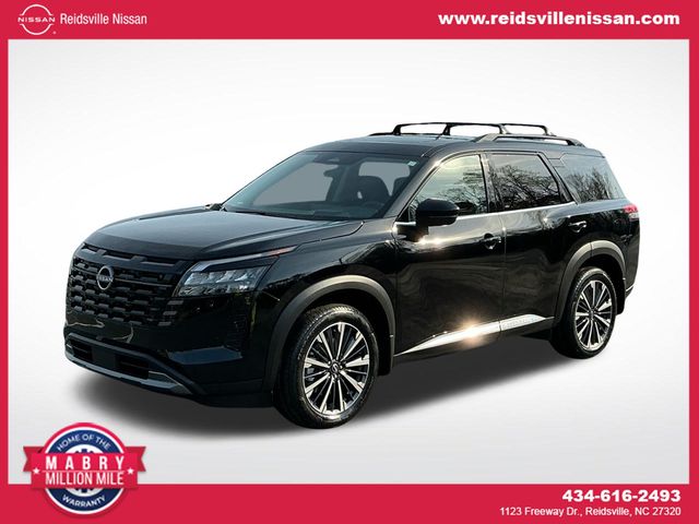 2026 Nissan Pathfinder