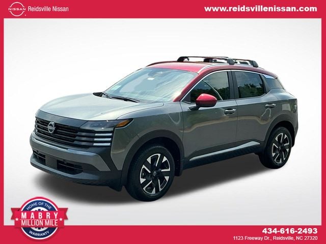 2026 Nissan Kicks SUV 