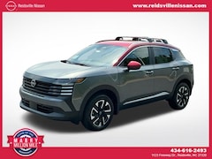 2026 Nissan Kicks SV SUV