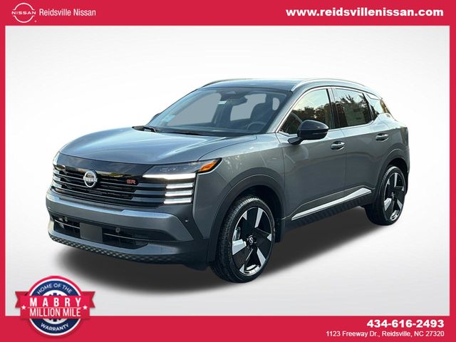 2026 Nissan Kicks SUV 