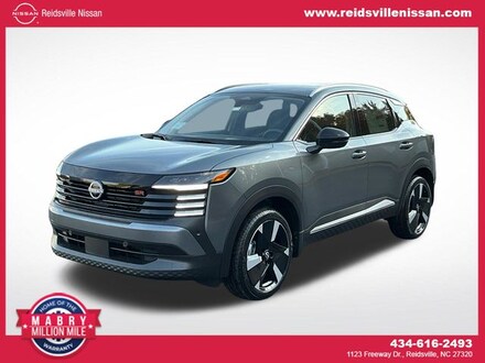 2026 Nissan Kicks SR SUV