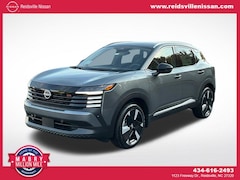 2026 Nissan Kicks SR SUV