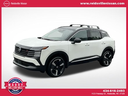 2026 Nissan Kicks SR SUV