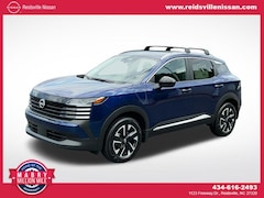 2026 Nissan Kicks SV SUV
