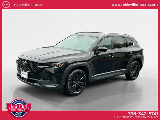 2024 Mazda CX-50 SUV 