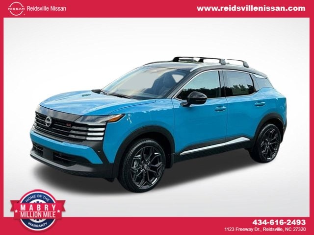 2027 Nissan Kicks SUV 