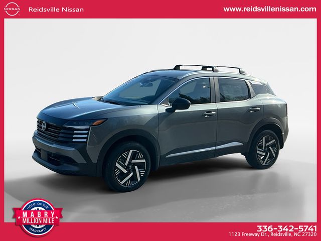 2026 Nissan KICKS SV's photo