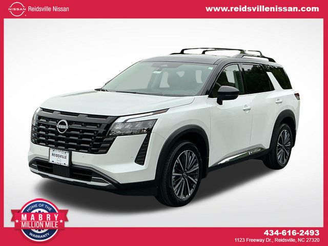 2026 Nissan Pathfinder SUV 