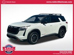 2026 Nissan Pathfinder Rock Creek SUV