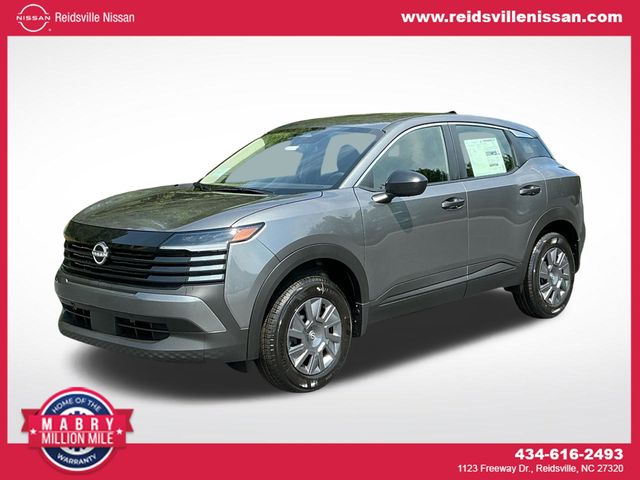 2026 Nissan Kicks SUV 