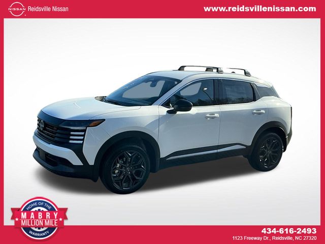 2026 Nissan Kicks SUV 