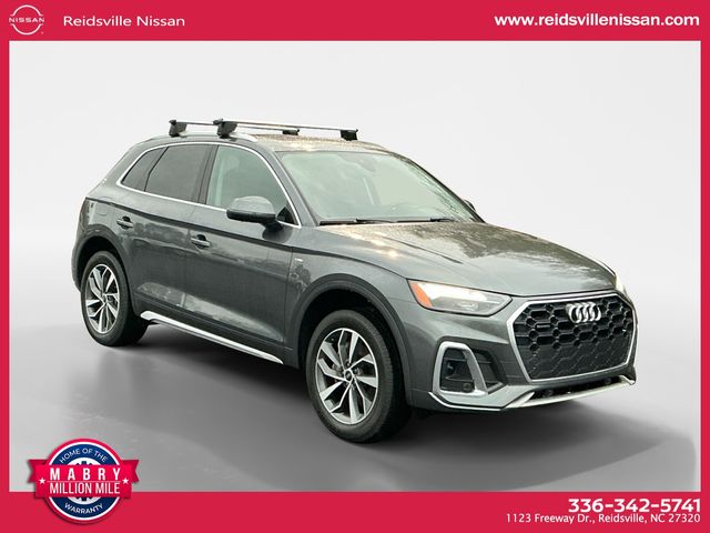 2023 Audi Q5 Premium Plus - Photo 7