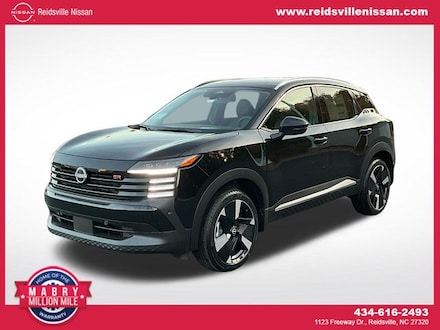 2026 Nissan Kicks SR SUV