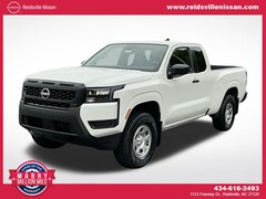 2026 Nissan Frontier S Truck King Cab