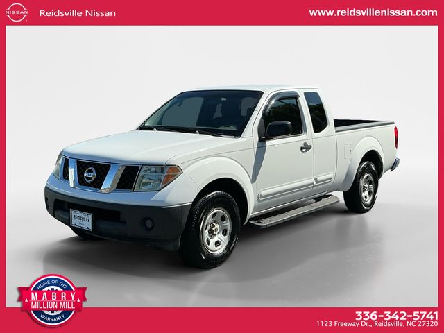 2007 Nissan Frontier