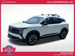 2026 Nissan Kicks SV SUV