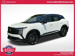 2026 Nissan Kicks SR SUV