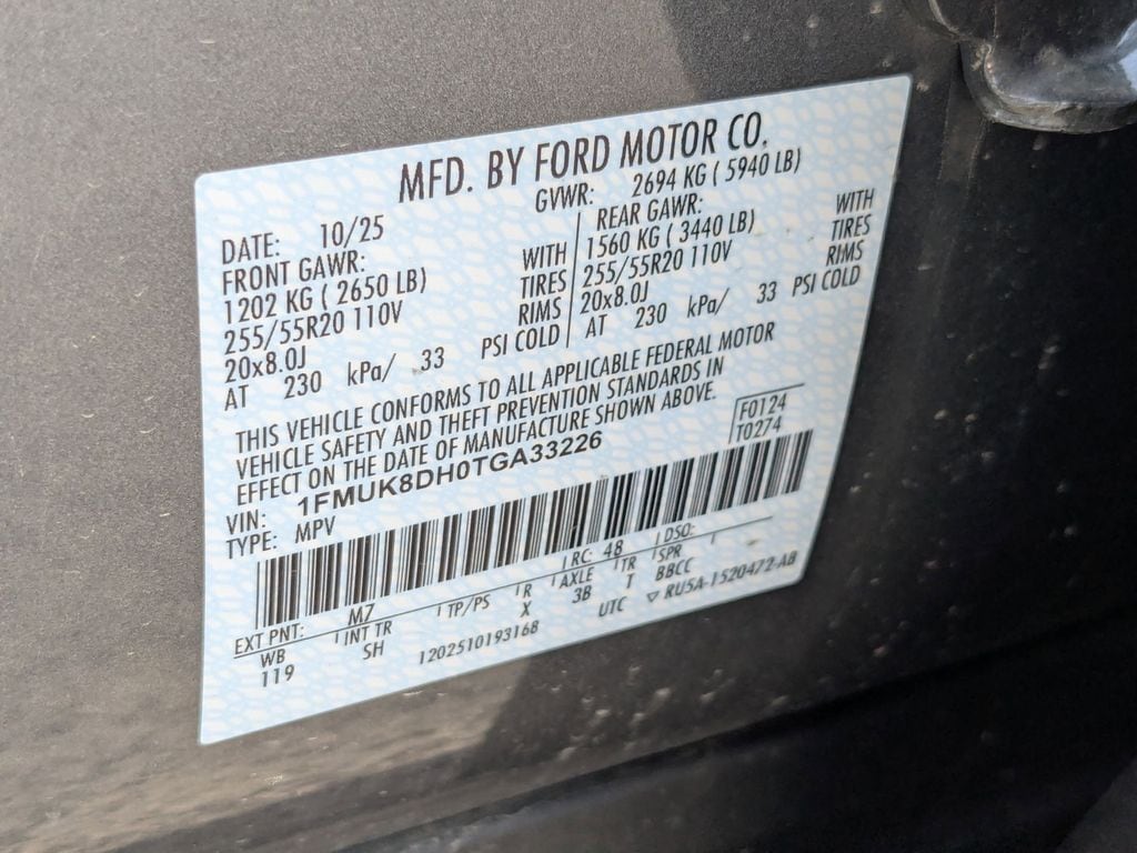 2026 Ford Explorer Active - Photo 27