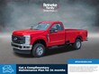 Ford Super Duty
