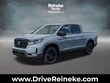  Honda Ridgeline