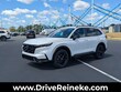 Honda CR-V Hybrid