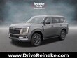 Nissan Armada