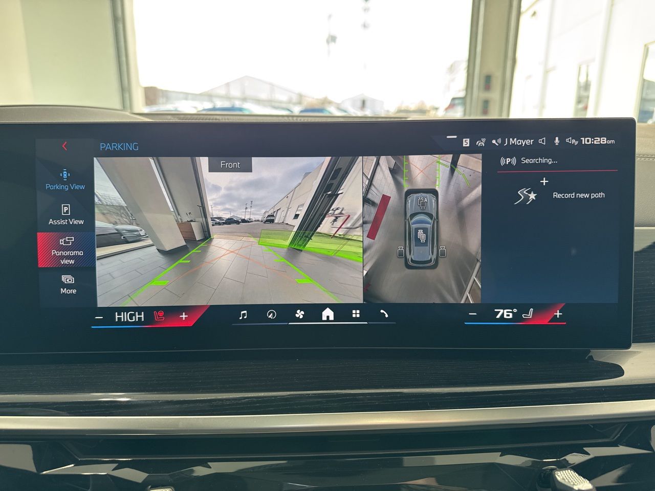 2026 BMW X5 M60i - Photo 29