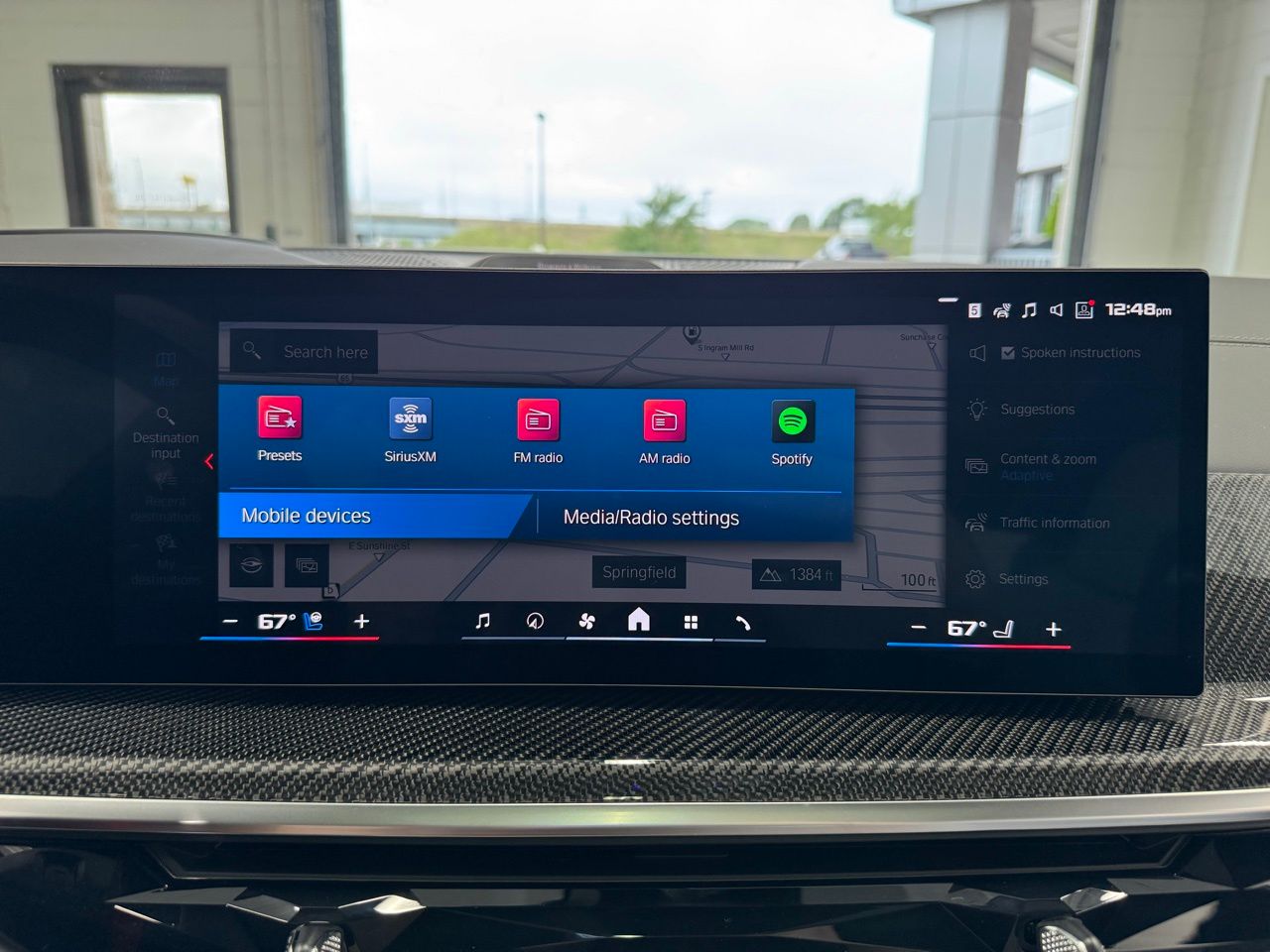 2026 BMW X6 M X6 M - Photo 29