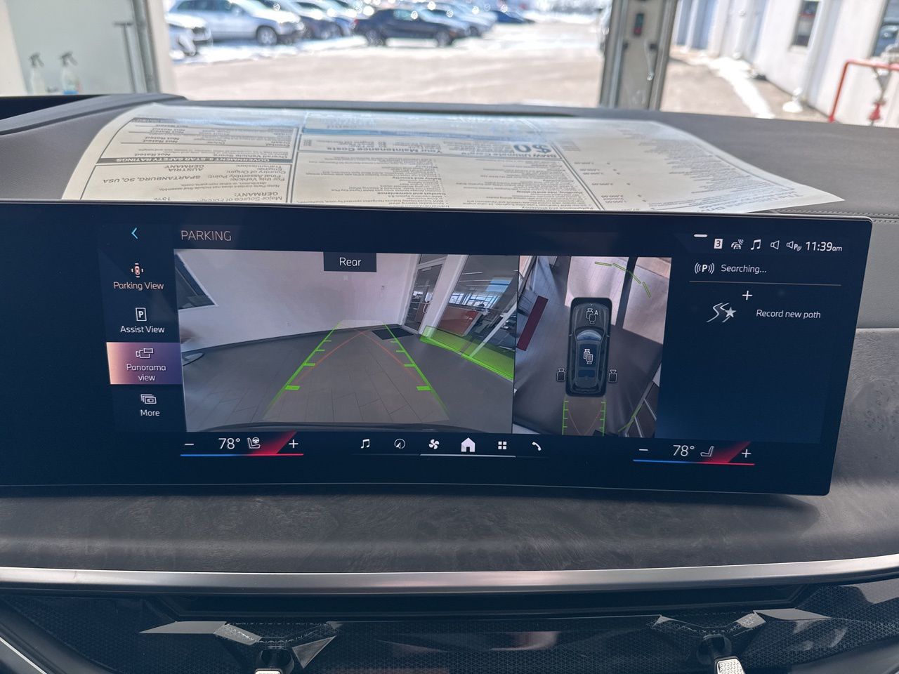 2026 BMW X7 40i - Photo 32