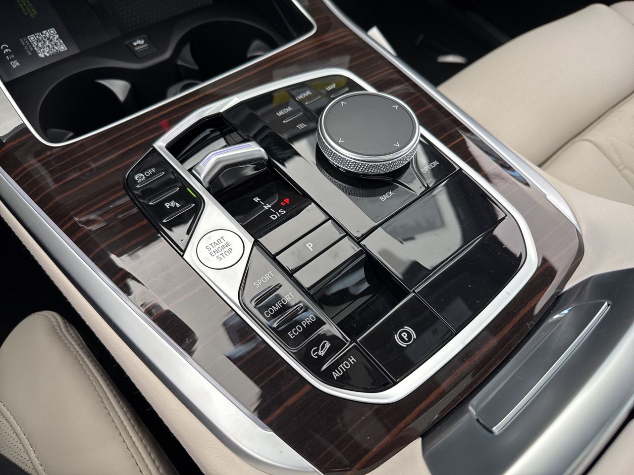 2026 BMW X5 40i - Photo 33